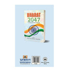 Bharat 2047 By Brij Kishore Kuthiala | Grocsy