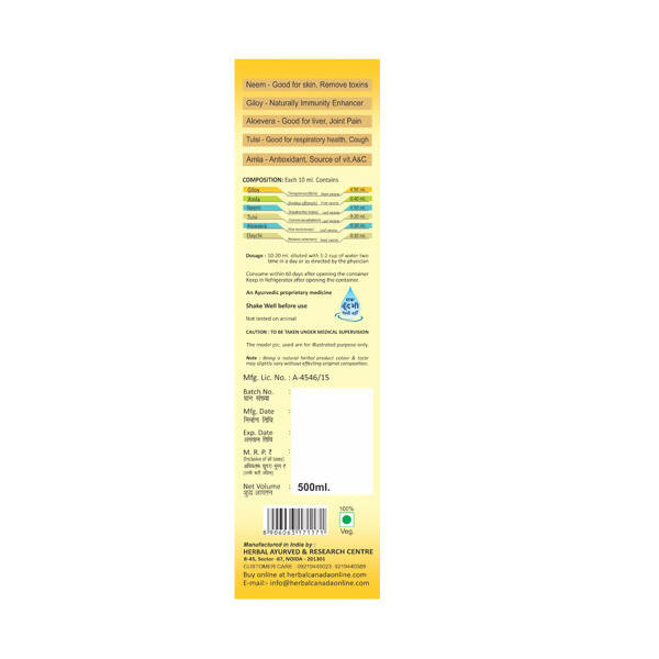 Herbal Canada Neem Giloy Ras | Grocsy