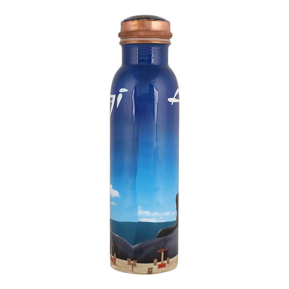 Isha Life Adiyogi Copper Water Bottle | Grocsy