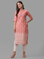 Ethnic Motif& Mandarin Collar Kurta With Cotton Pant Set, Multicolor - Hiral Fashion | Grocsy
