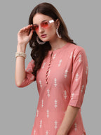Ethnic Motif& Mandarin Collar Kurta With Cotton Pant Set, Multicolor - Hiral Fashion | Grocsy