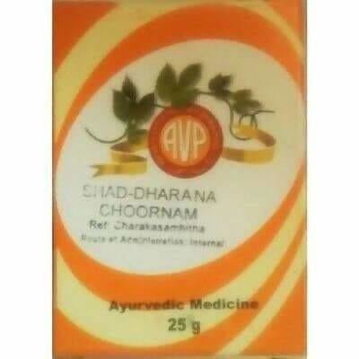 AVP Ayurveda Shad Dharana Choornam | Grocsy