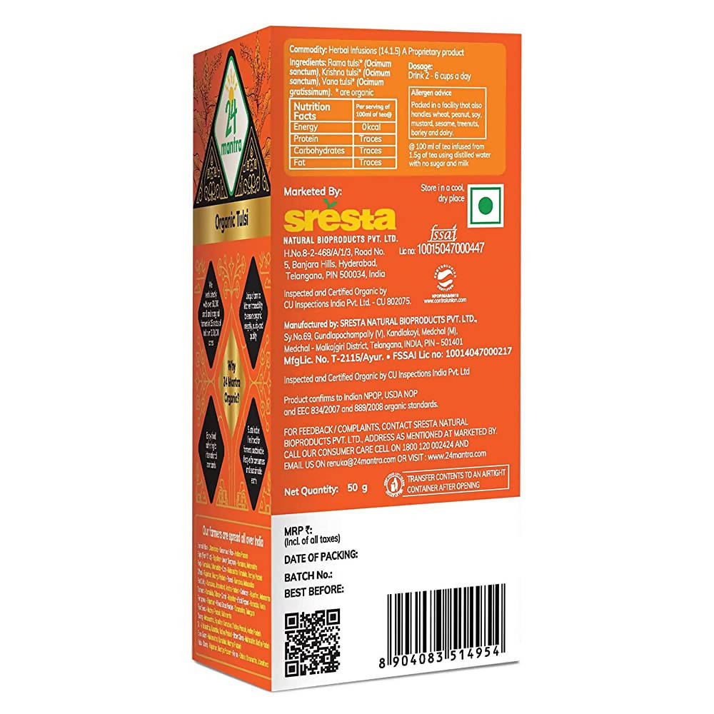 24 Mantra Organic Tulsi Tea Powder | Grocsy