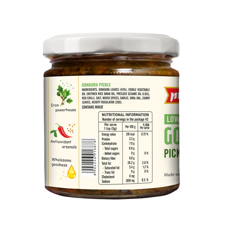 Priya Low Salt Gongura Pickle | Grocsy