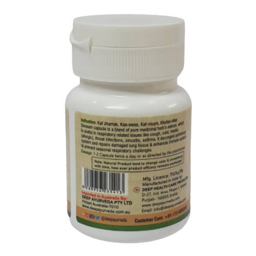 Deep Ayurveda Swasani 500mg Veg Capsules | Grocsy
