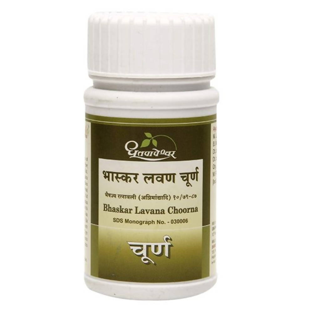 Dhootapapeshwar Bhaskar Lavana Choorna | Grocsy