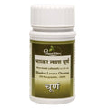 Dhootapapeshwar Bhaskar Lavana Choorna | Grocsy