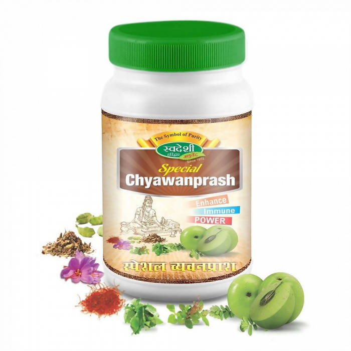 Swadeshi Special Chyawanprash | Grocsy