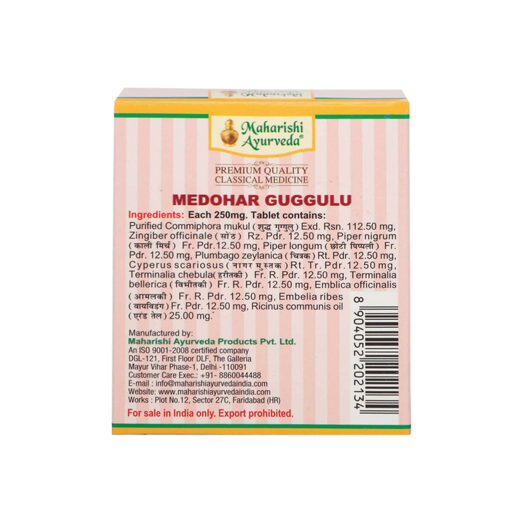 Maharishi Ayurveda Medohar Guggulu Tablets | Grocsy
