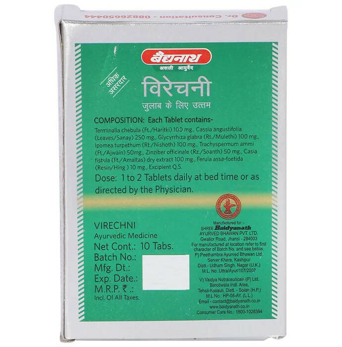Baidyanath Jhansi Virechni Tablets | Grocsy