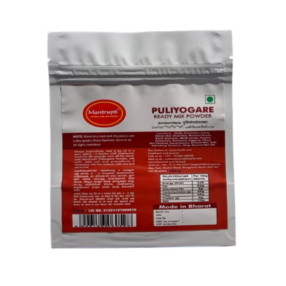 Mantrupti Puliyogare Powder | Grocsy