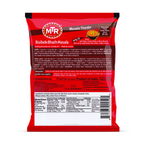 MTR Bisibele Bhath Masala Powder
