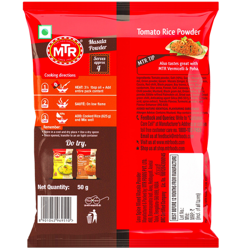 MTR Tomato Rice Powder 50 g | Grocsy