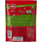 MTR Upma Mix | Grocsy