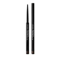 Shiseido MicroLiner Ink - 02 Brown | Grocsy