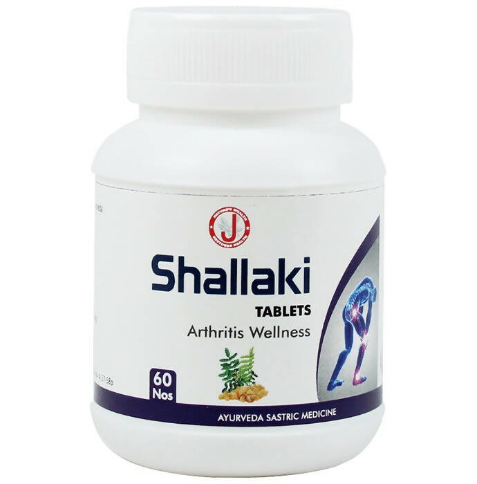 Dr. Jrk's Shallaki Tablets | Grocsy