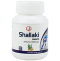 Dr. Jrk's Shallaki Tablets | Grocsy