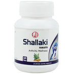 Dr. Jrk's Shallaki Tablets | Grocsy