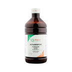 Sitaram Ayurveda Kutajarishtam Syrup | Grocsy