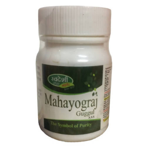 Swadeshi Mahayograj Guggul | Grocsy