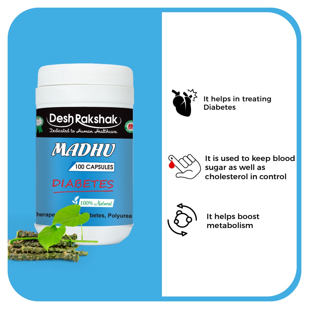 Desh Rakshak Madhu Capsule | Grocsy