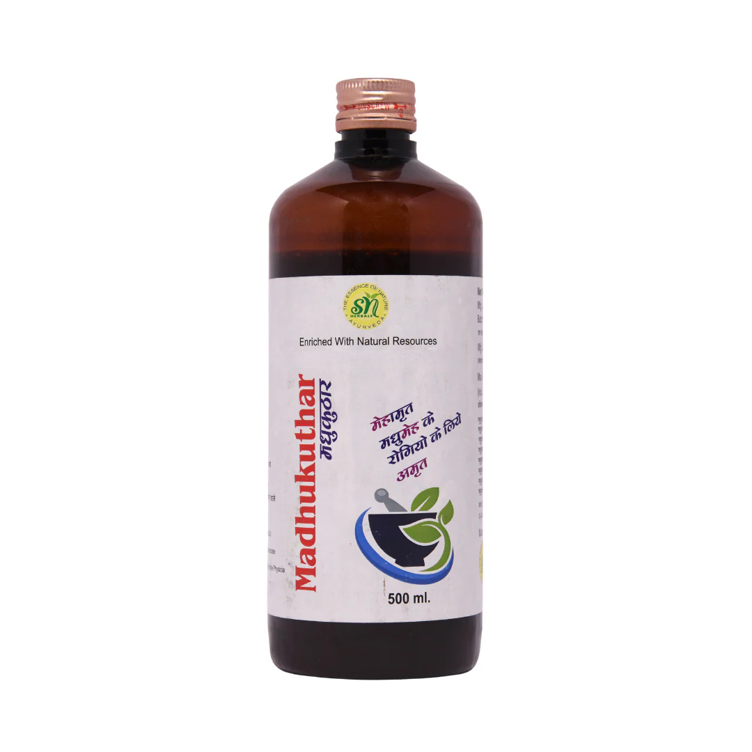 SN Herbals Madhukuthar Ras | Grocsy