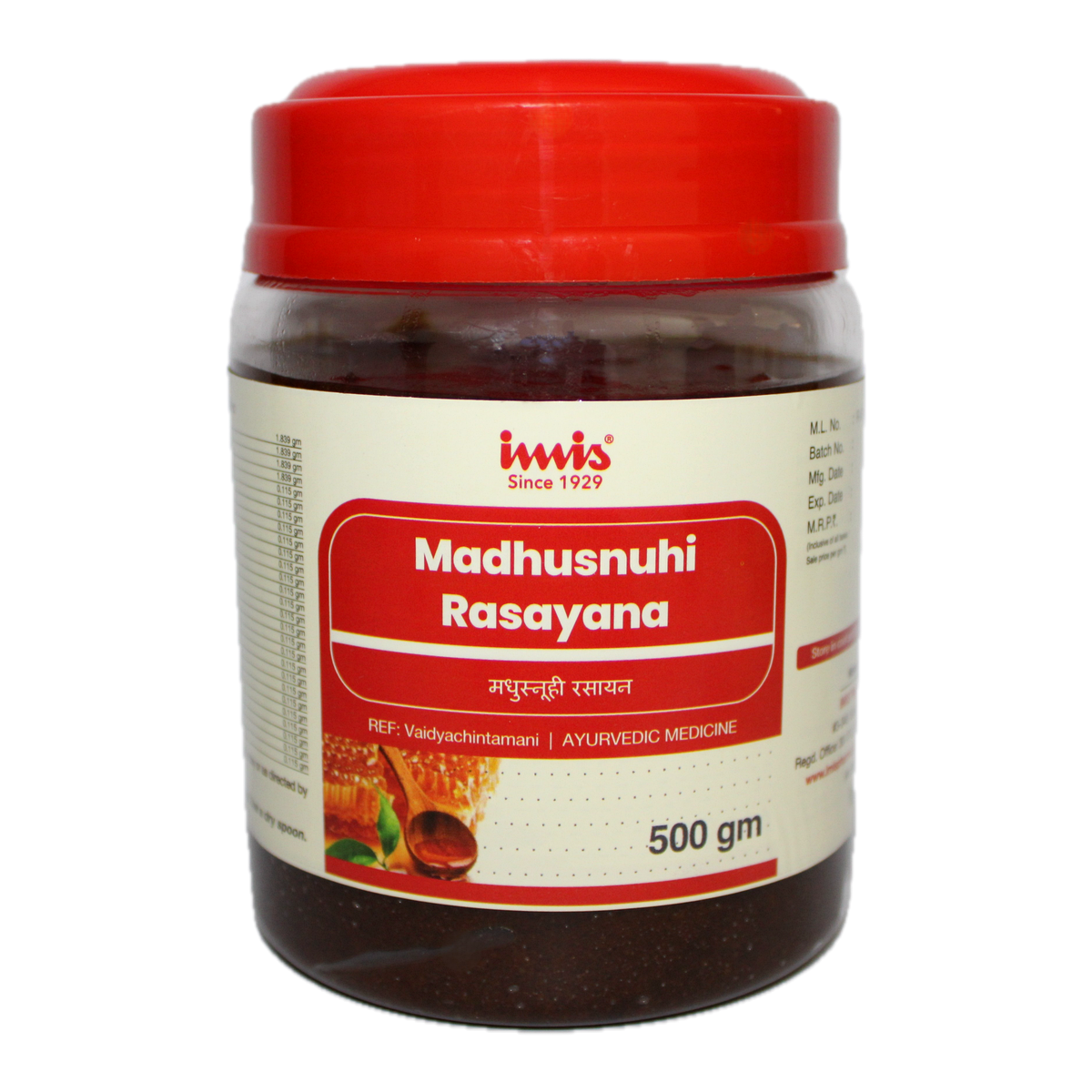 IMIS Ayurveda Madhusnuhi Rasayana | Grocsy