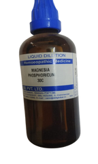 SBL Homeopathy Magnesia Phosphoricum Dilution | Grocsy