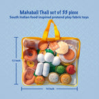 The Small Wonderland Mahabali set-33 Piece Set south Indian food inspired pretend play food set | Grocsy