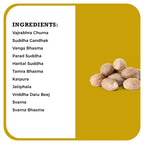 Desh Rakshak Mahalaxmi Vilas Ras (With Gold) | Grocsy