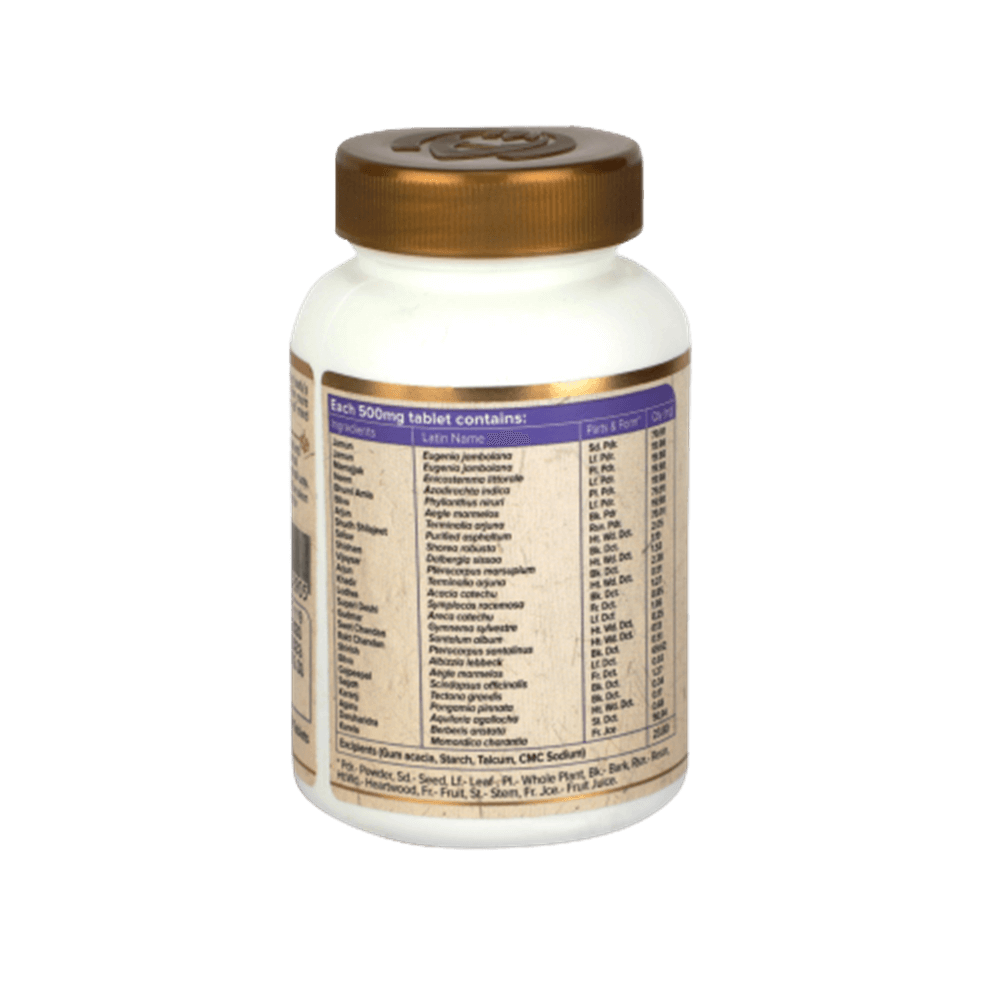 Maharishi Ayurveda Glucomap Tablets | Grocsy
