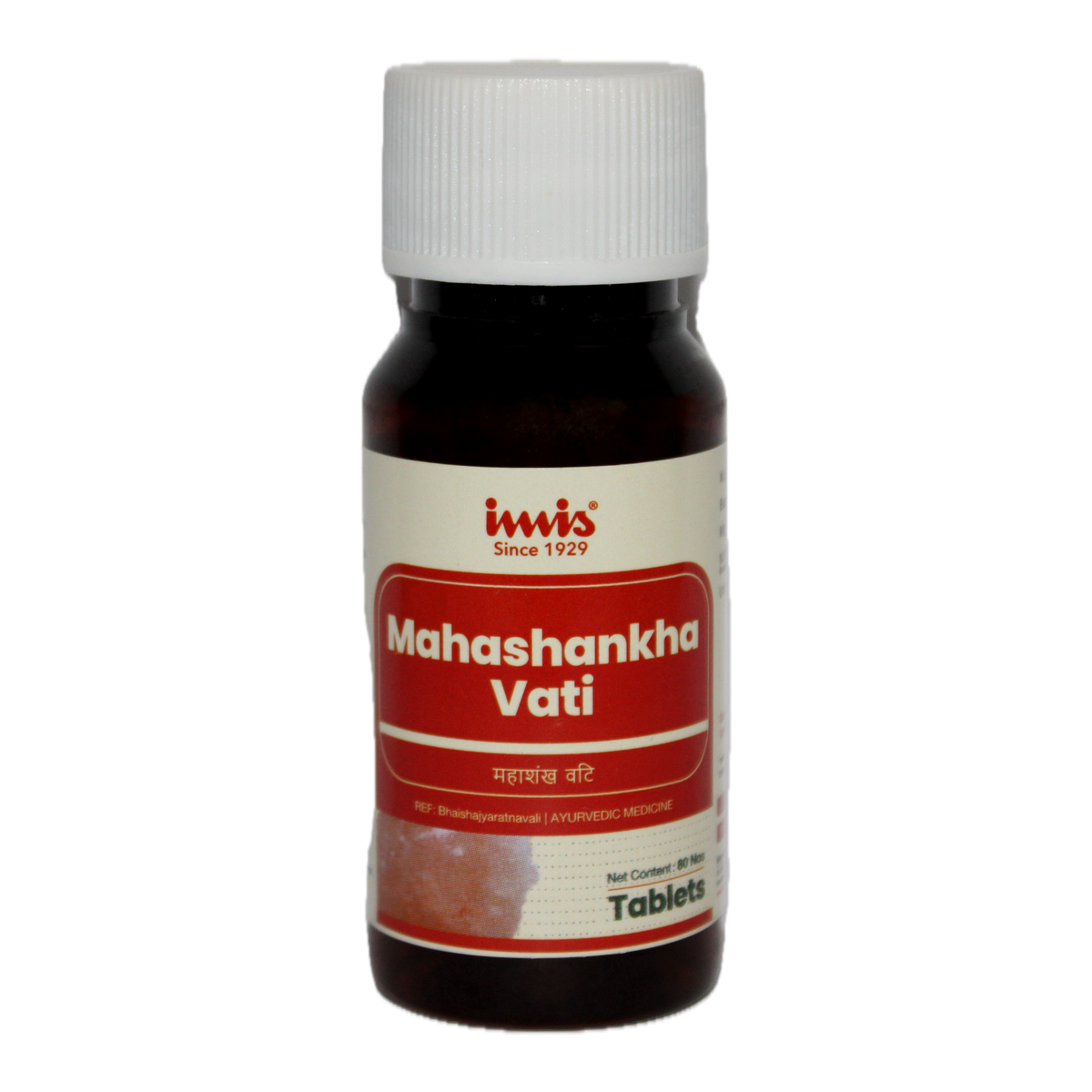 IMIS Ayurveda Mahashanka Vati Tablets | Grocsy
