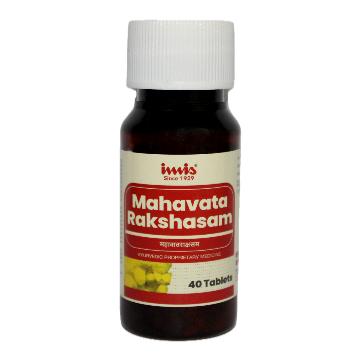 IMIS Ayurveda Maha Vata Rakshasam | Grocsy