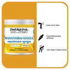 Desh Rakshak Mahayograj Guggul | Grocsy