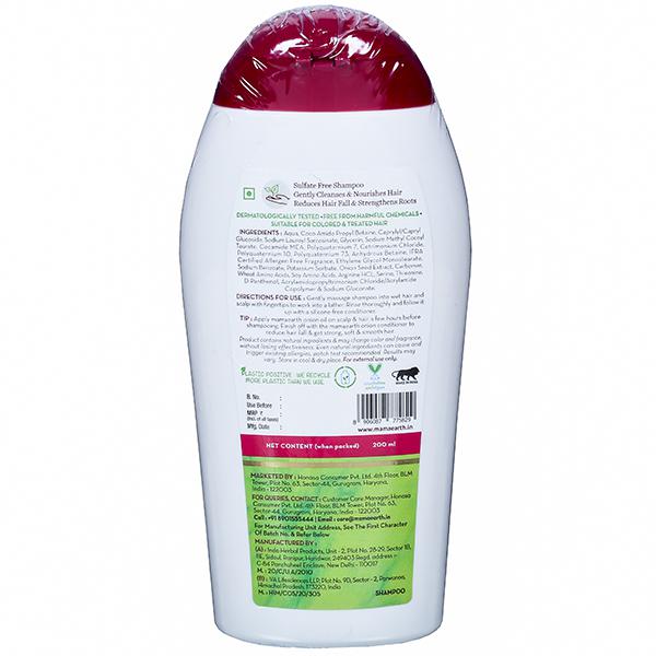 Mamaearth Onion Shampoo with Onion & Plant Keratin For Hair Fall Control | Grocsy
