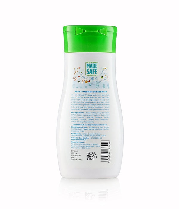 Mamaearth Nourishing Baby Care Combo | Grocsy