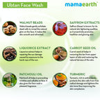 Mamaearth Tan Removal Combo | Grocsy