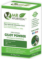 MR Ayurveda Giloy Powder | Grocsy