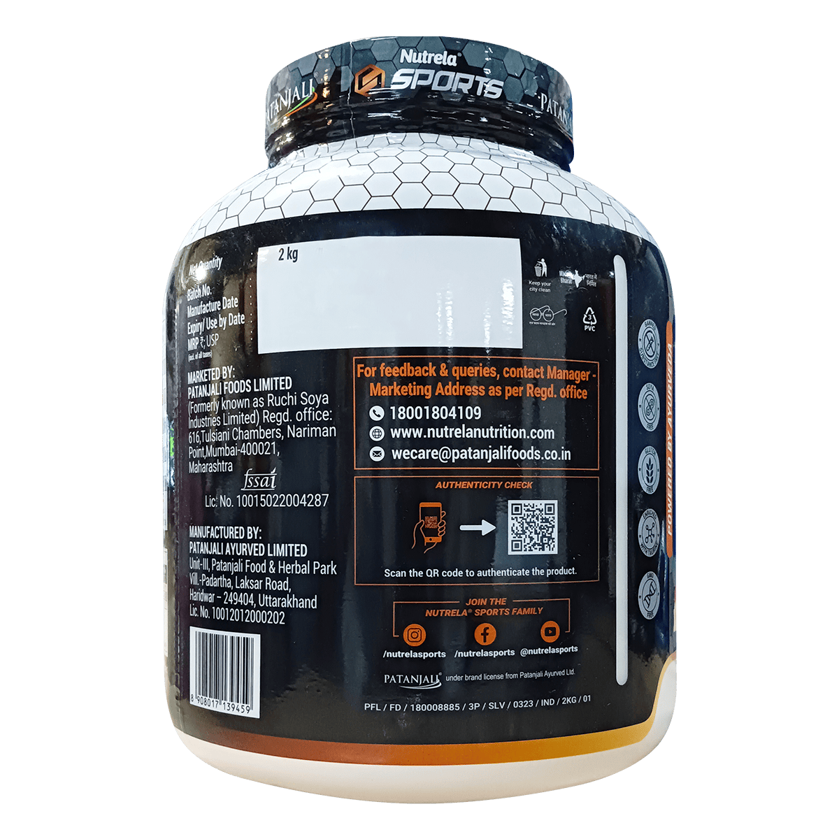 Patanjali Nutrela Sports Mass Gainer (Mal- Kulfi) | Grocsy