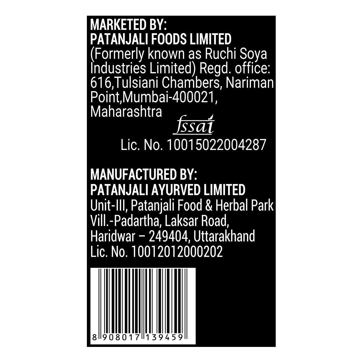 Patanjali Nutrela Sports Mass Gainer (Mal- Kulfi) | Grocsy