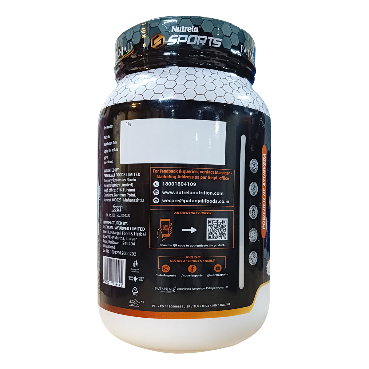 Patanjali Nutrela Sports Mass Gainer (Frvan-ice) | Grocsy