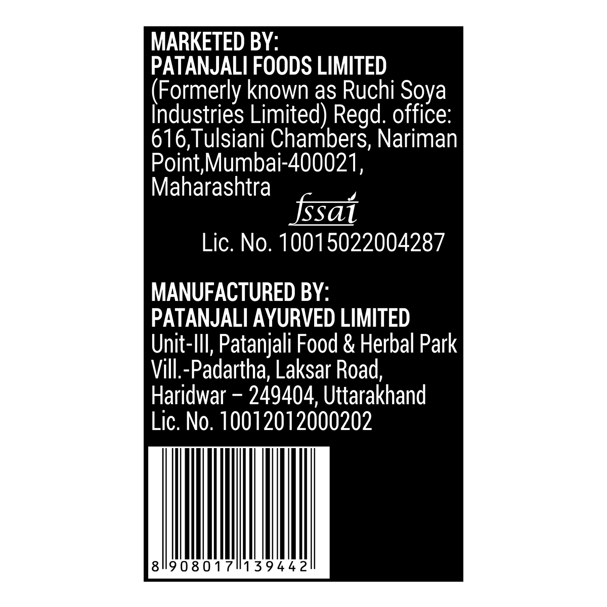 Patanjali Nutrela Sports Mass Gainer (Frvan-ice) | Grocsy