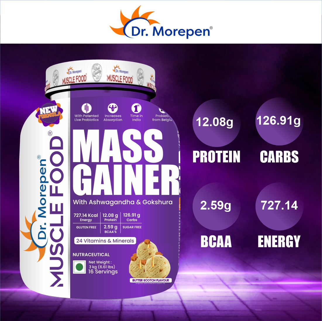 Dr Morpen Mass Gainer Butter Scotch | Grocsy