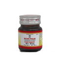 Impcops Ayurveda Mayana Thailam | Grocsy