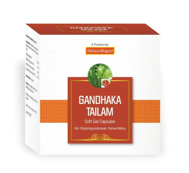Sahasrayogam Gandhaka Tailam Capsules | Grocsy
