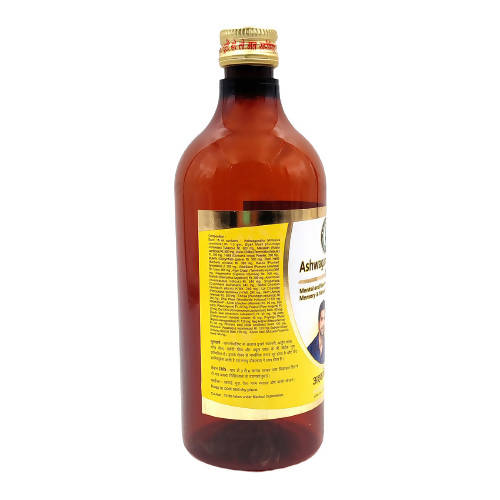 Sharmayu Ayurveda Ashwagandharishta Supreme Syrup | Grocsy