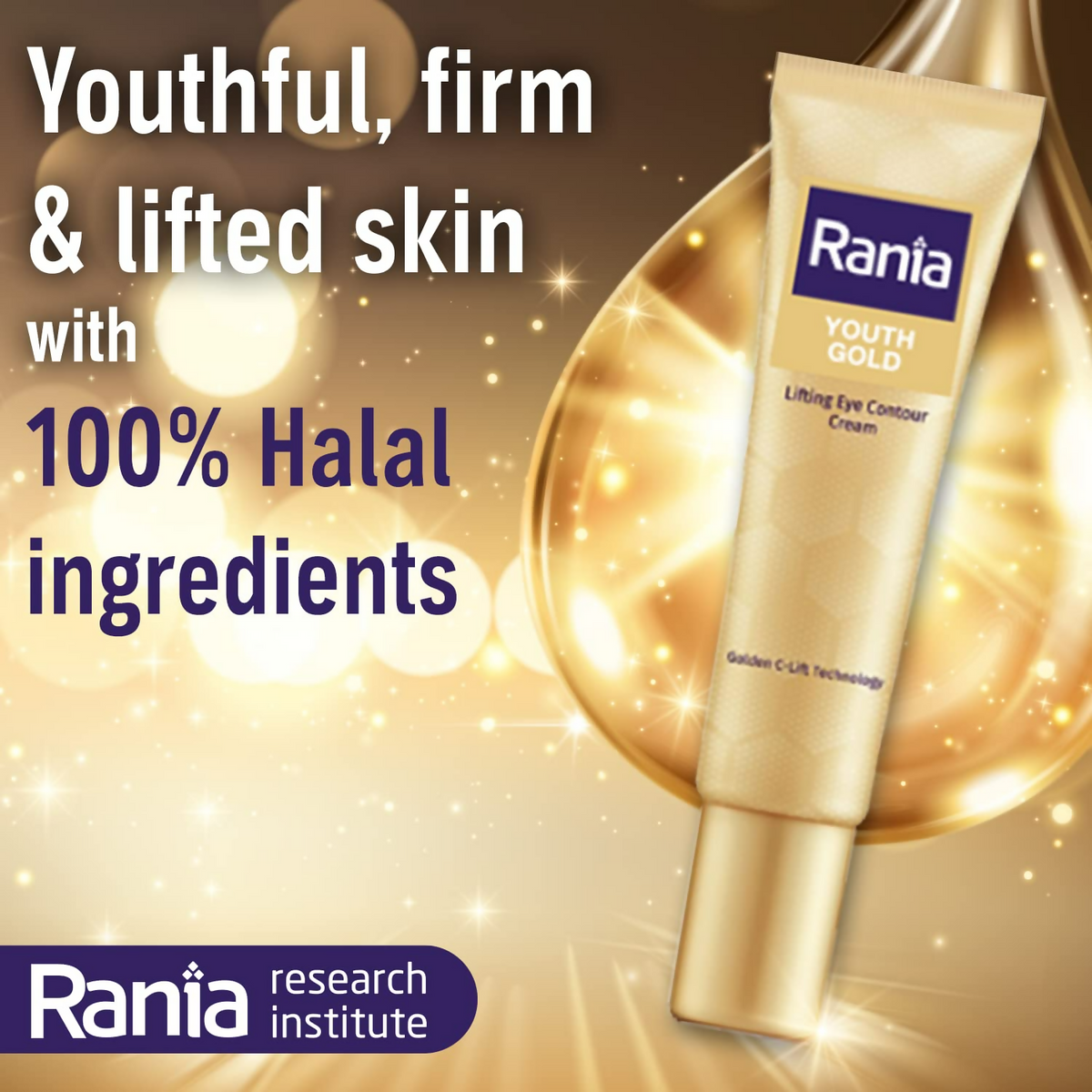 Rania 24K Gold Eye Cream Reduces Dark Circles Puffiness & Fine Lines | Grocsy