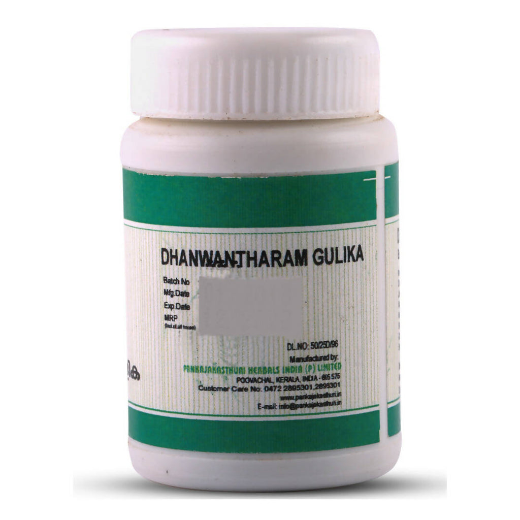 Pankajakasthuri Dhanwantharam Gulika | Grocsy