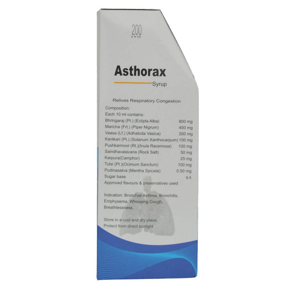 Jain Asthorax Syrup | Grocsy