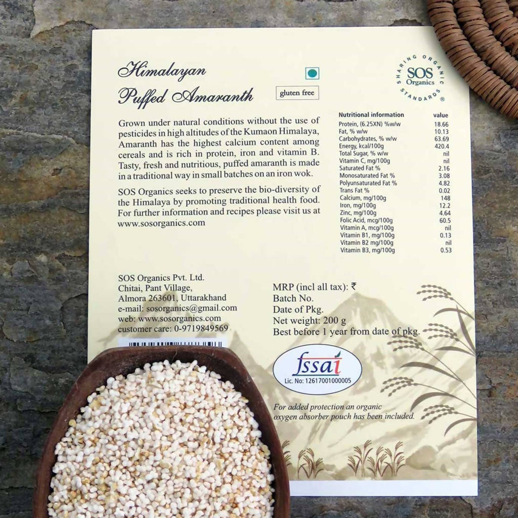 SOS Organics Himalayan Puffed Amaranth | Grocsy